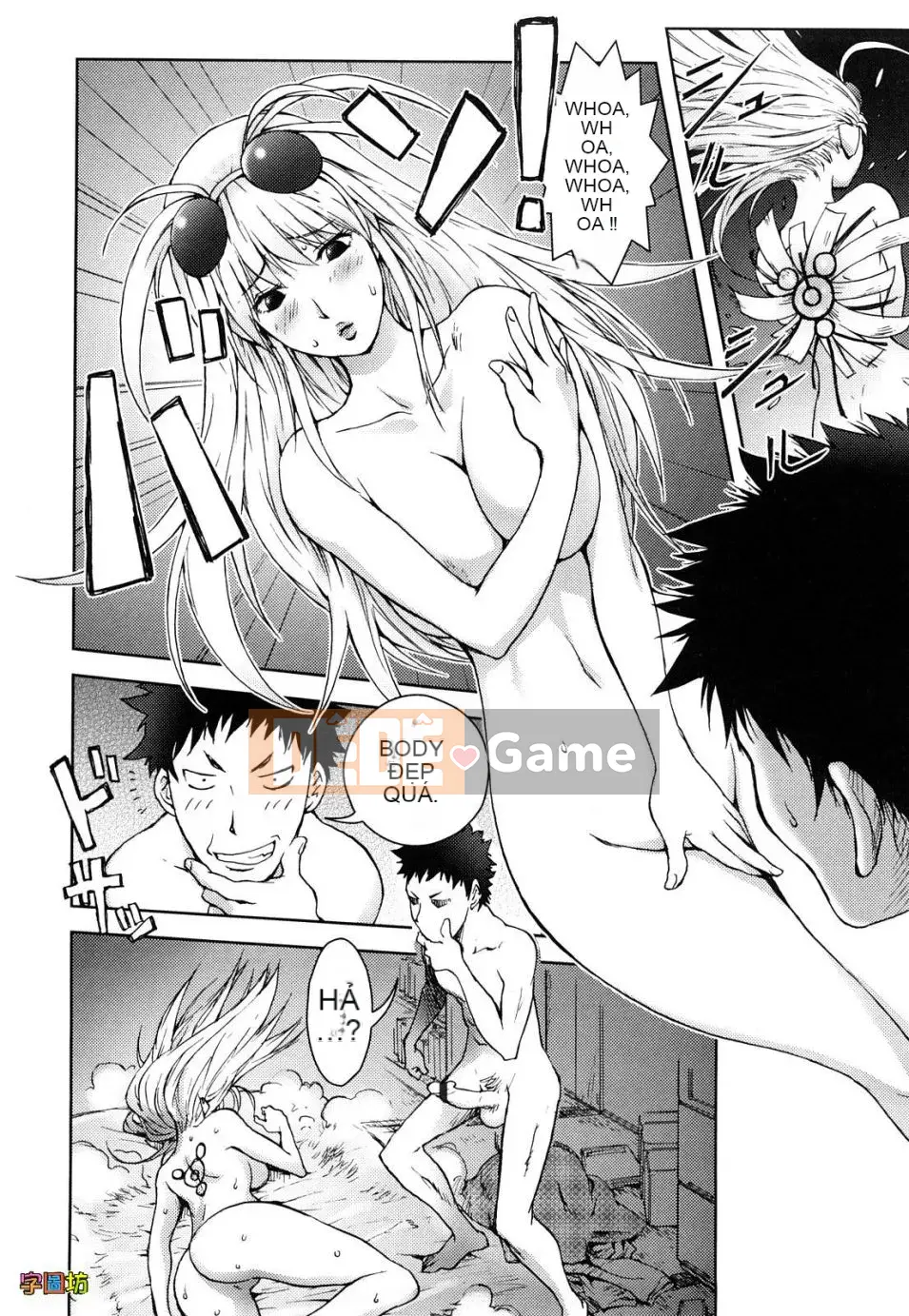 [Kangjiren] Bitch Trap (Không sửa đổi)