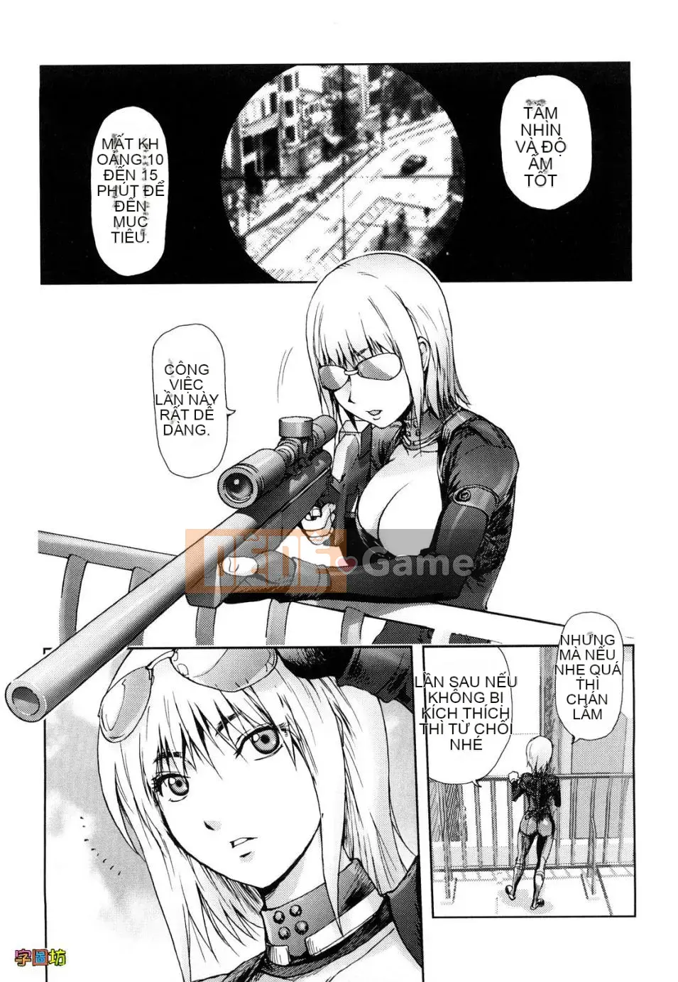 [Kangjiren] Bitch Trap (Không sửa đổi)