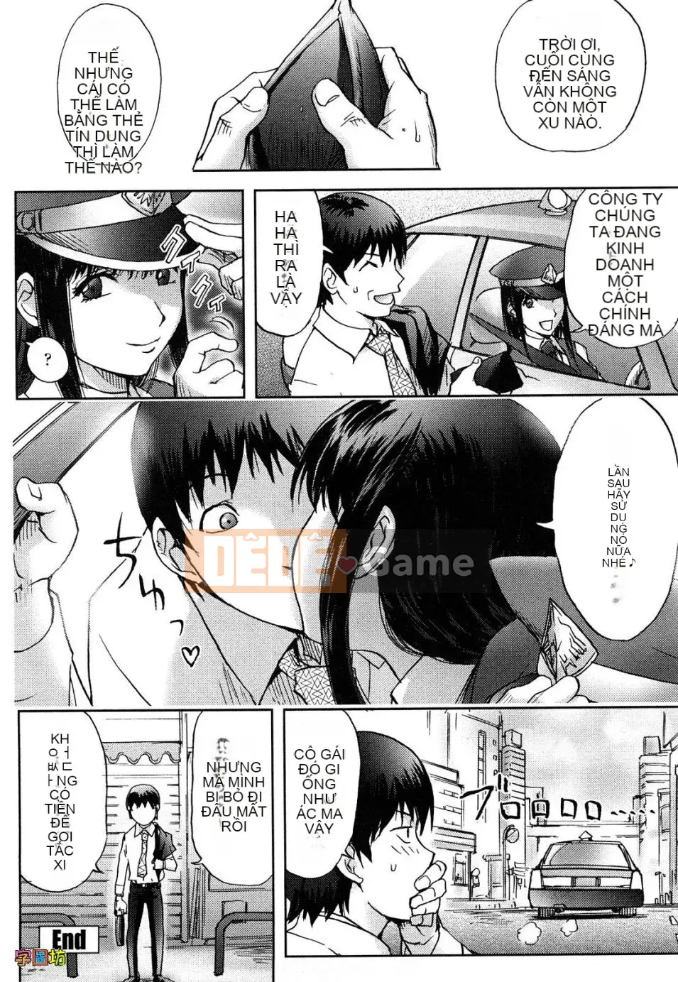 [Kangjiren] Bitch Trap (Không sửa đổi)