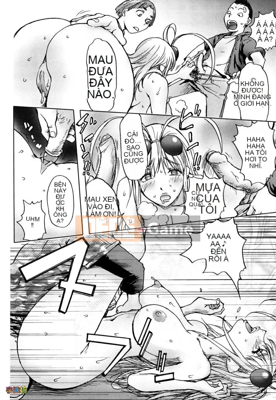 [Kangjiren] Bitch Trap (Không sửa đổi)