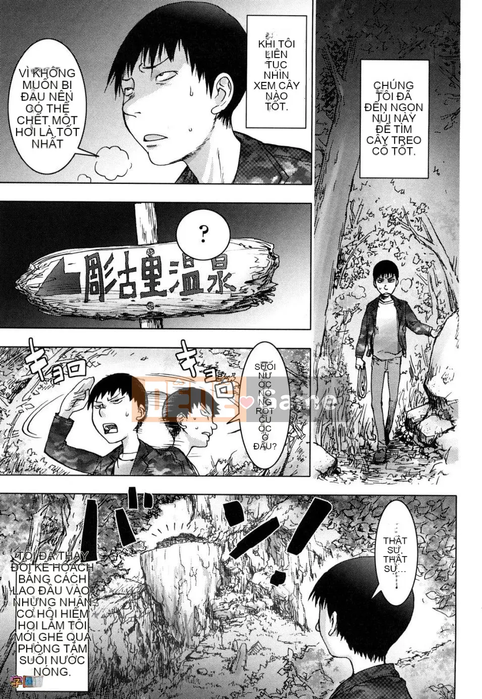 [Kangjiren] Bitch Trap (Không sửa đổi)