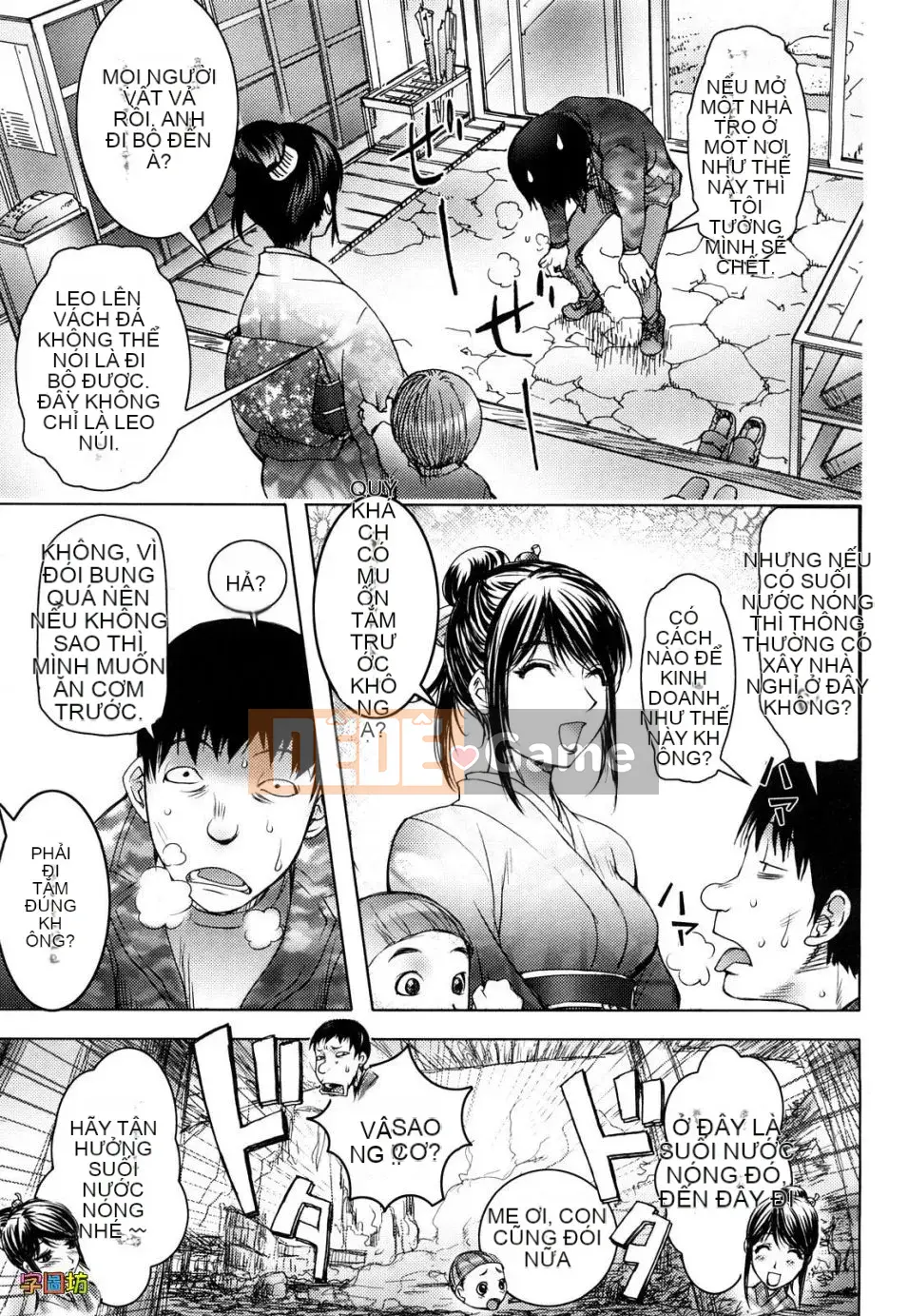 [Kangjiren] Bitch Trap (Không sửa đổi)