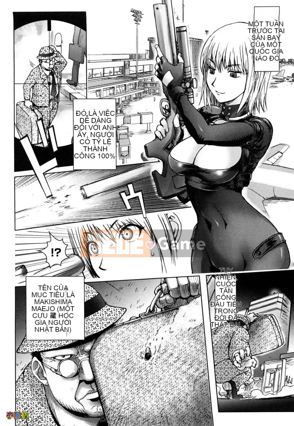 [Kangjiren] Bitch Trap (Không sửa đổi)