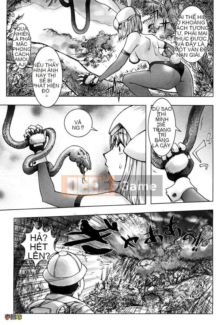 [Kangjiren] Bitch Trap (Không sửa đổi)