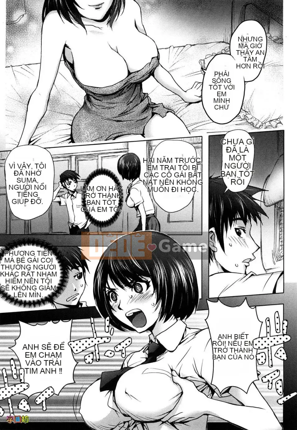 [Kangjiren] Bitch Trap (Không sửa đổi)