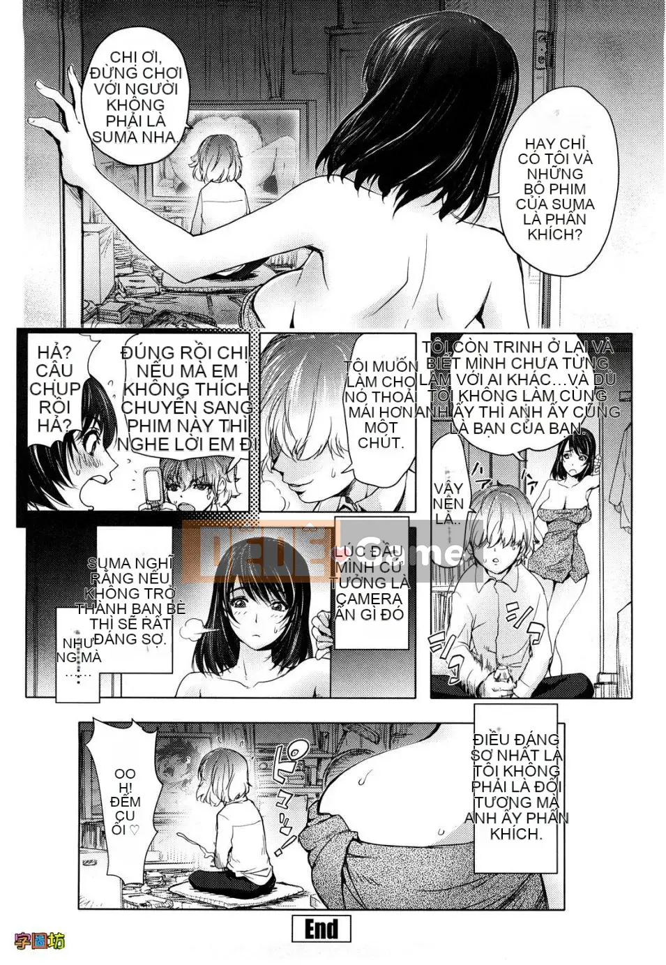 [Kangjiren] Bitch Trap (Không sửa đổi)