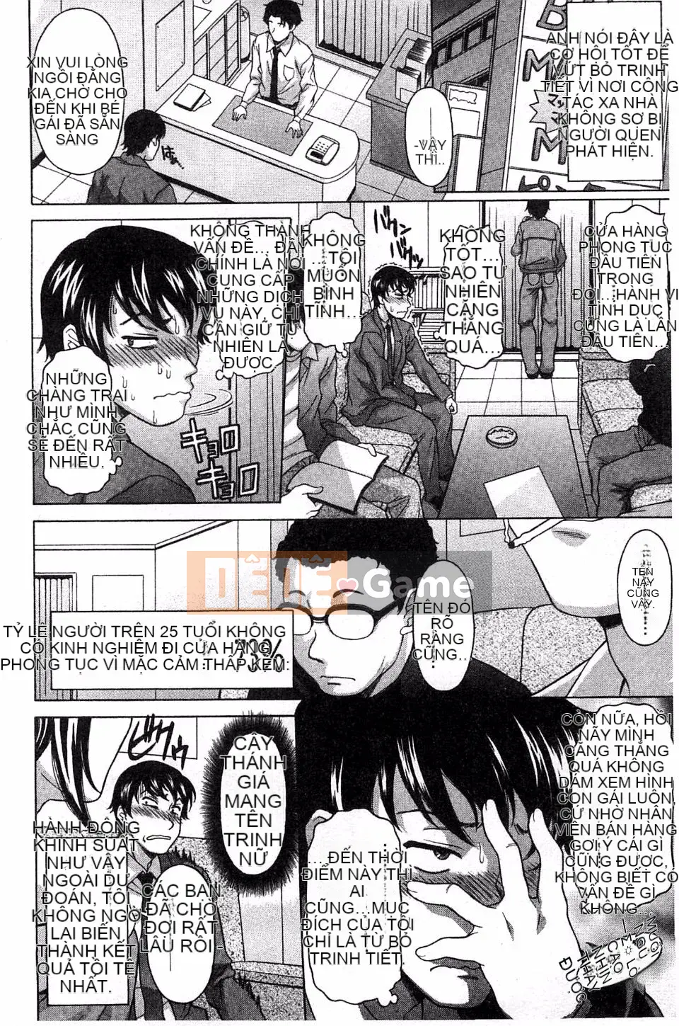 [Kagura Yuryuumaru] Tôi muốn được siết chặt trong âm đạo của mình cho đến khi nó kết thúc