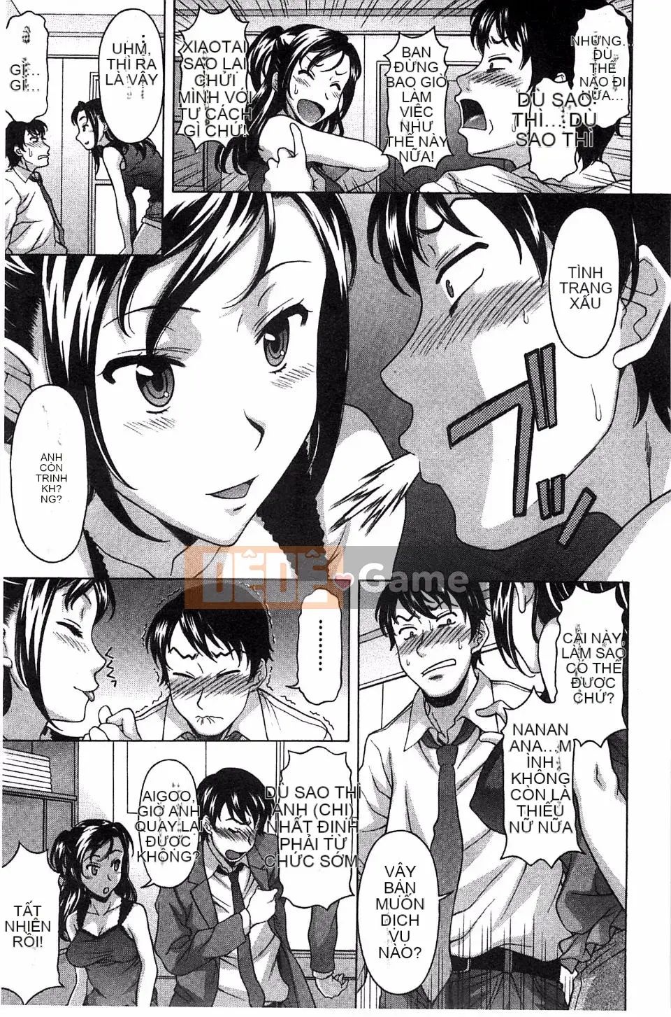 [Kagura Yuryuumaru] Tôi muốn được siết chặt trong âm đạo của mình cho đến khi nó kết thúc