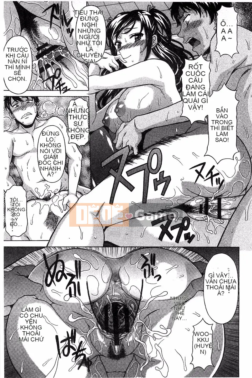 [Kagura Yuryuumaru] Tôi muốn được siết chặt trong âm đạo của mình cho đến khi nó kết thúc