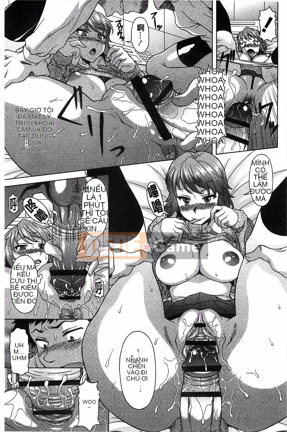 [Kagura Yuryuumaru] Tôi muốn được siết chặt trong âm đạo của mình cho đến khi nó kết thúc