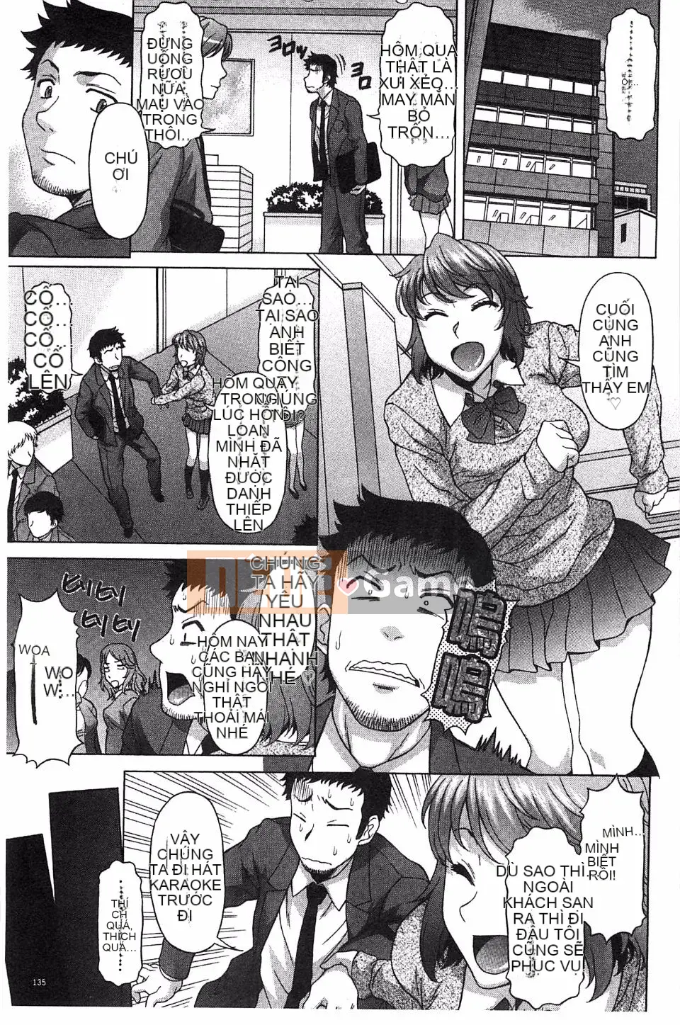 [Kagura Yuryuumaru] Tôi muốn được siết chặt trong âm đạo của mình cho đến khi nó kết thúc