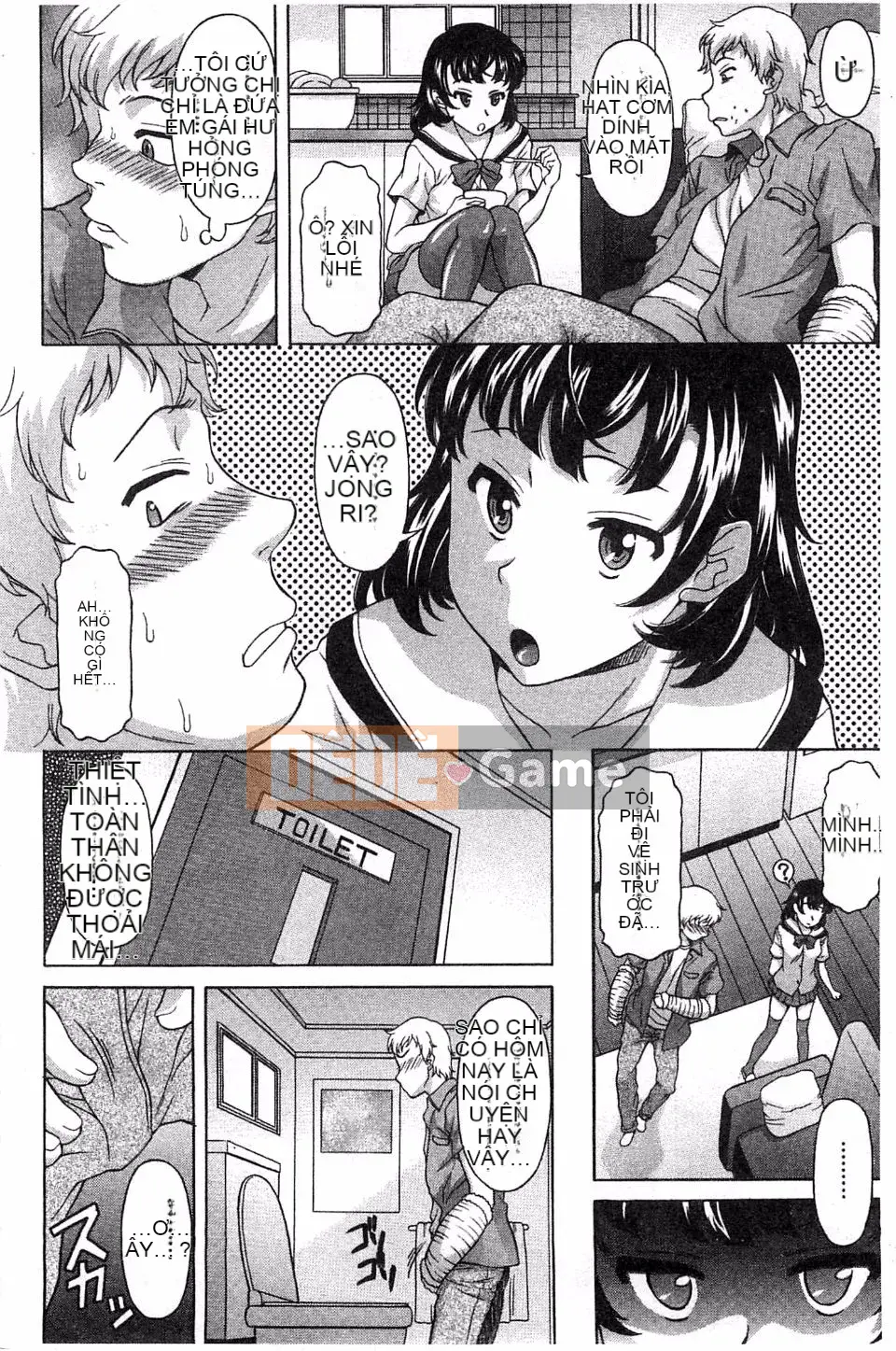 [Kagura Yuryuumaru] Tôi muốn được siết chặt trong âm đạo của mình cho đến khi nó kết thúc