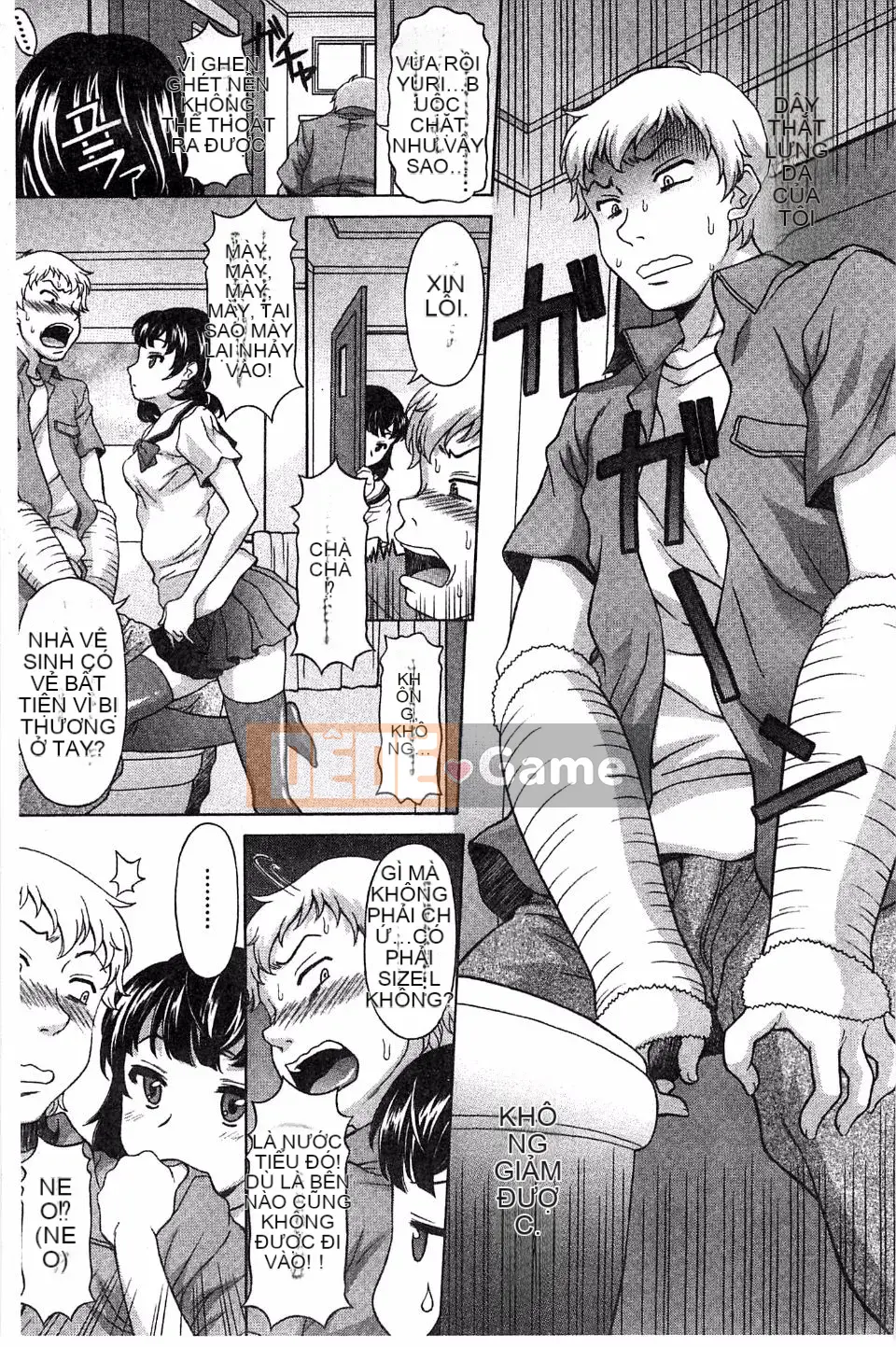 [Kagura Yuryuumaru] Tôi muốn được siết chặt trong âm đạo của mình cho đến khi nó kết thúc