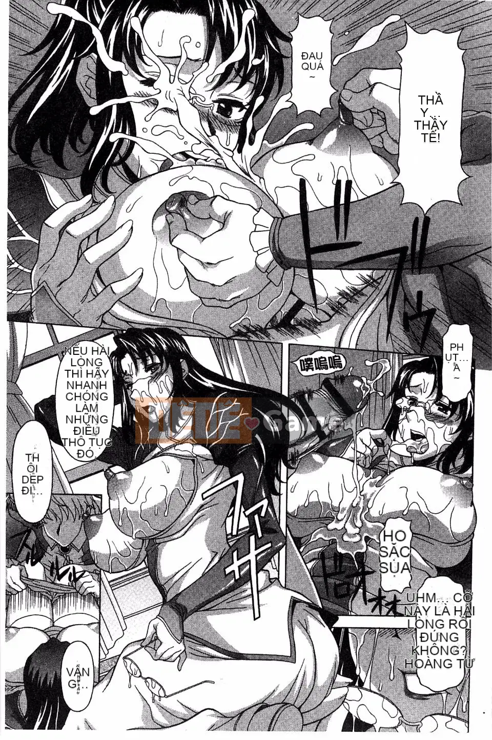 [Kagura Yuryuumaru] Tôi muốn được siết chặt trong âm đạo của mình cho đến khi nó kết thúc