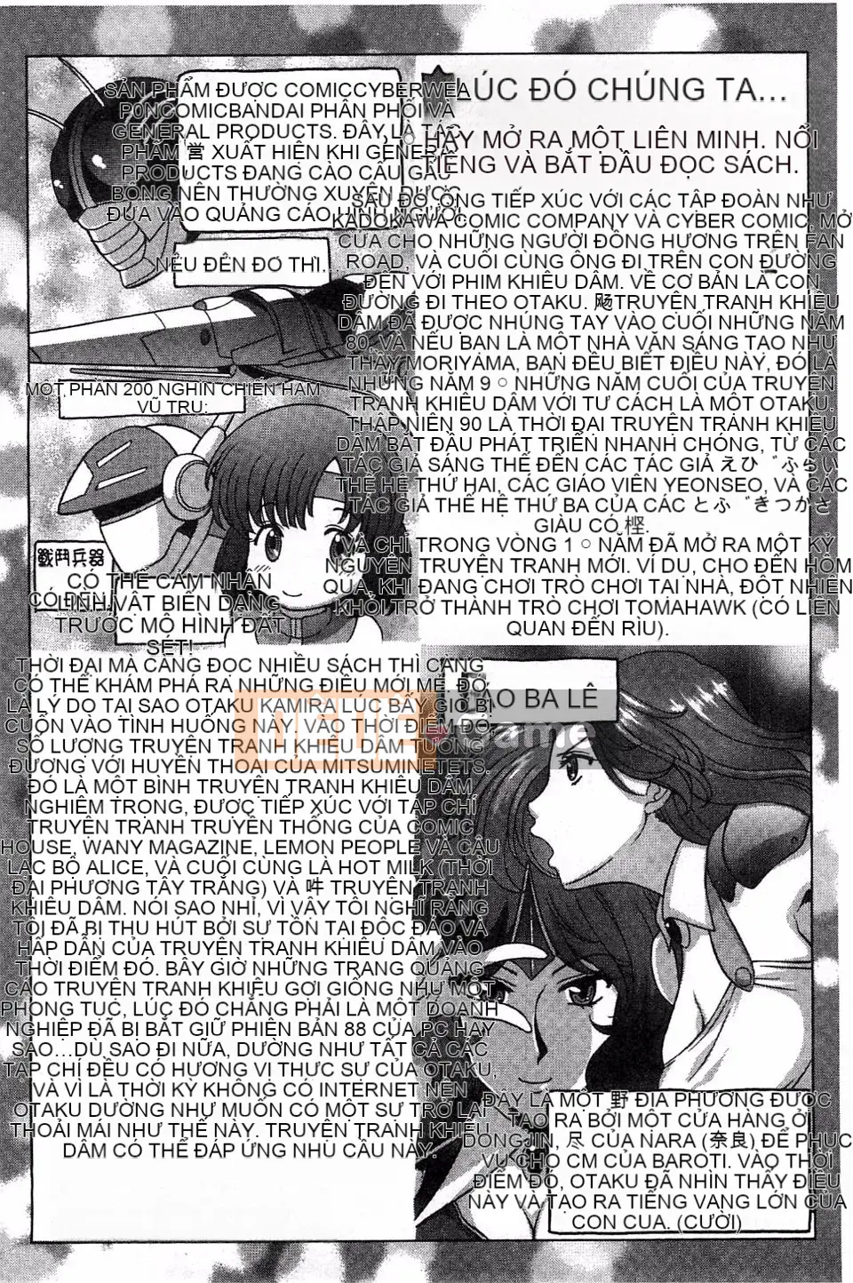 [Kagura Yuryuumaru] Tôi muốn được siết chặt trong âm đạo của mình cho đến khi nó kết thúc