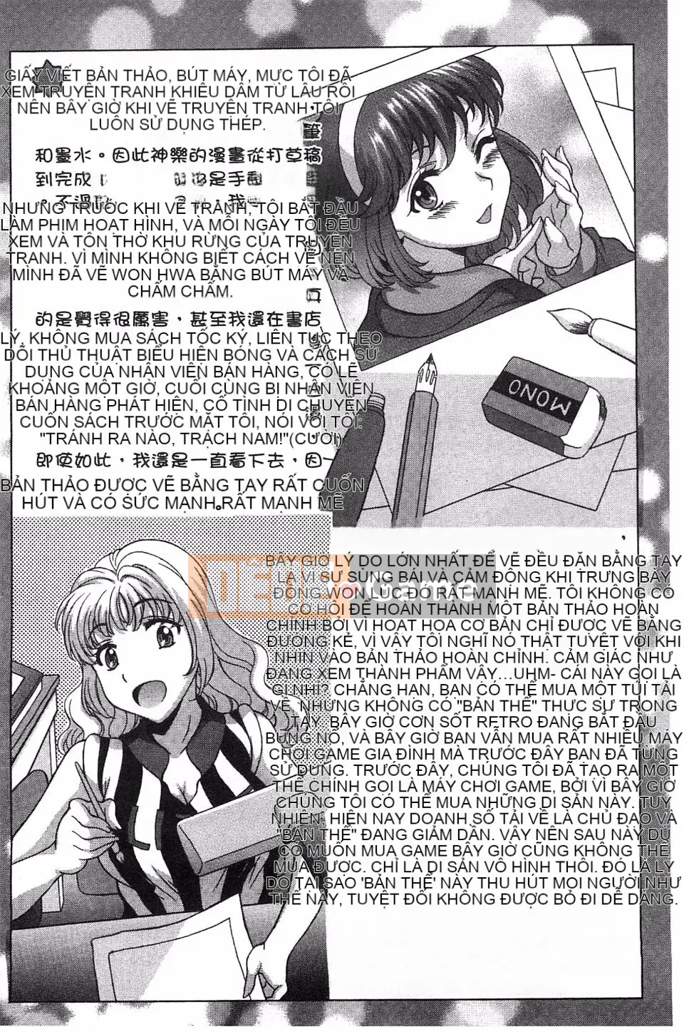 [Kagura Yuryuumaru] Tôi muốn được siết chặt trong âm đạo của mình cho đến khi nó kết thúc