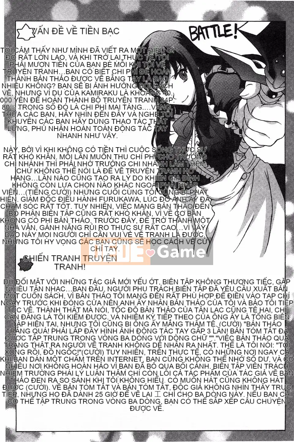 [Kagura Yuryuumaru] Tôi muốn được siết chặt trong âm đạo của mình cho đến khi nó kết thúc