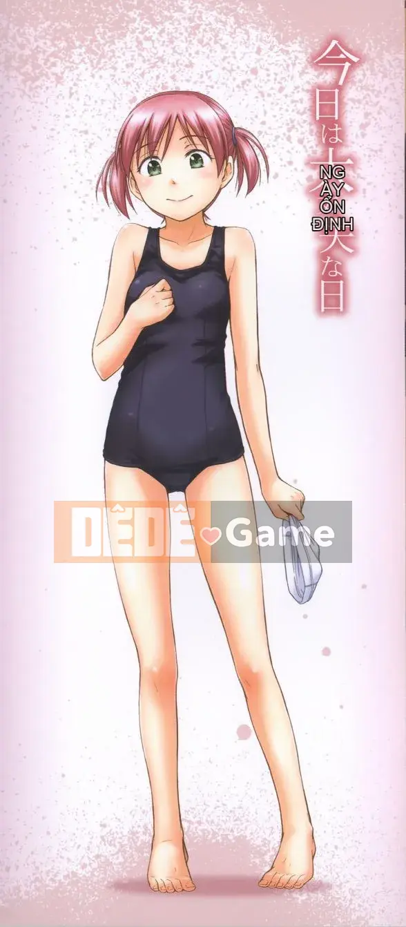 [Tsuruta Bungaku] Kokoro Gohobi (Kokoro Gohobi)