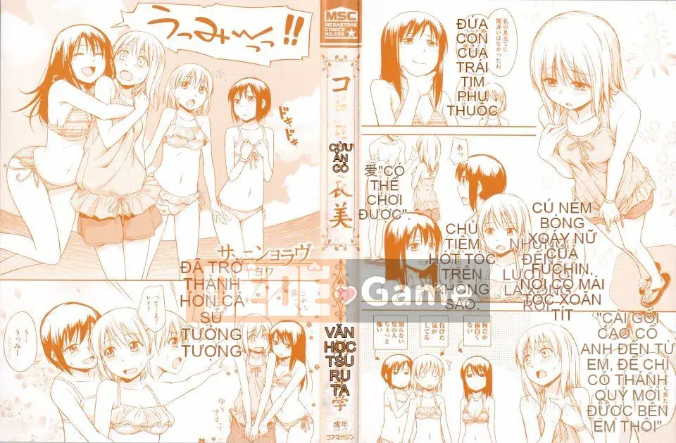 [Tsuruta Bungaku] Kokoro Gohobi (Kokoro Gohobi)