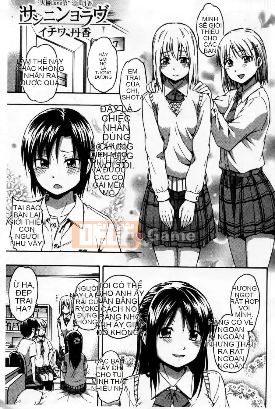 [Tsuruta Bungaku] Kokoro Gohobi (Kokoro Gohobi)