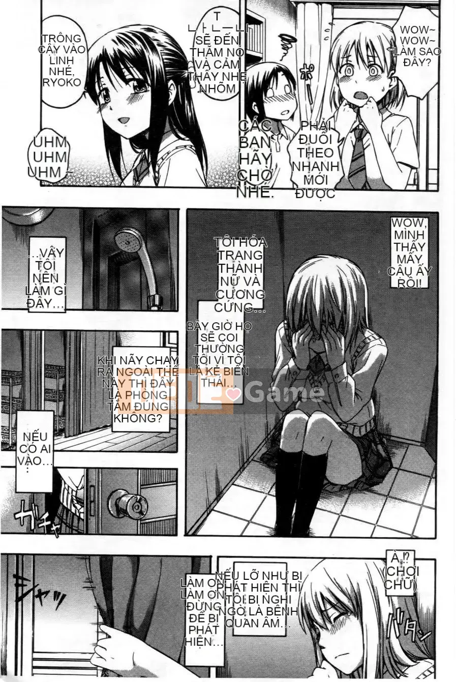 [Tsuruta Bungaku] Kokoro Gohobi (Kokoro Gohobi)