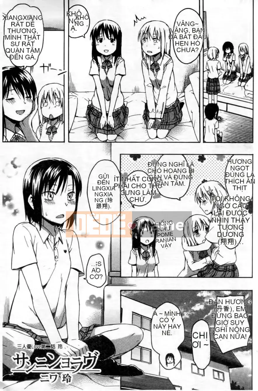 [Tsuruta Bungaku] Kokoro Gohobi (Kokoro Gohobi)