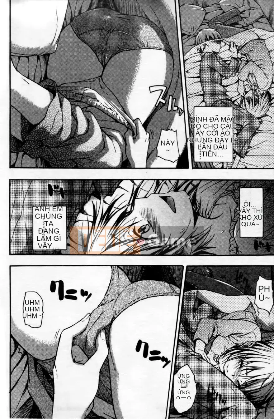 [Tsuruta Bungaku] Kokoro Gohobi (Kokoro Gohobi)