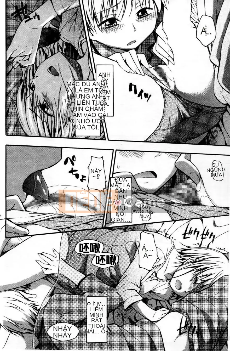 [Tsuruta Bungaku] Kokoro Gohobi (Kokoro Gohobi)