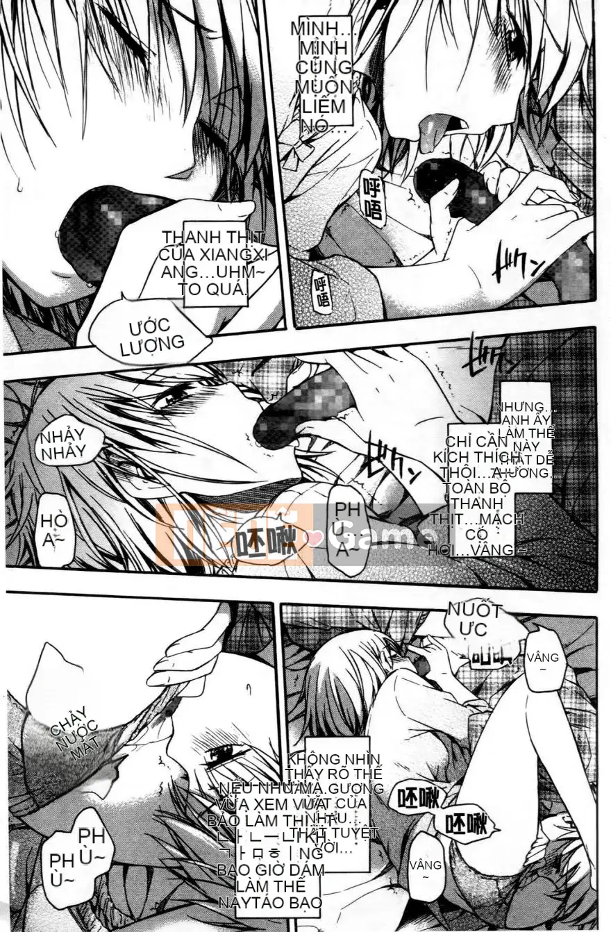 [Tsuruta Bungaku] Kokoro Gohobi (Kokoro Gohobi)