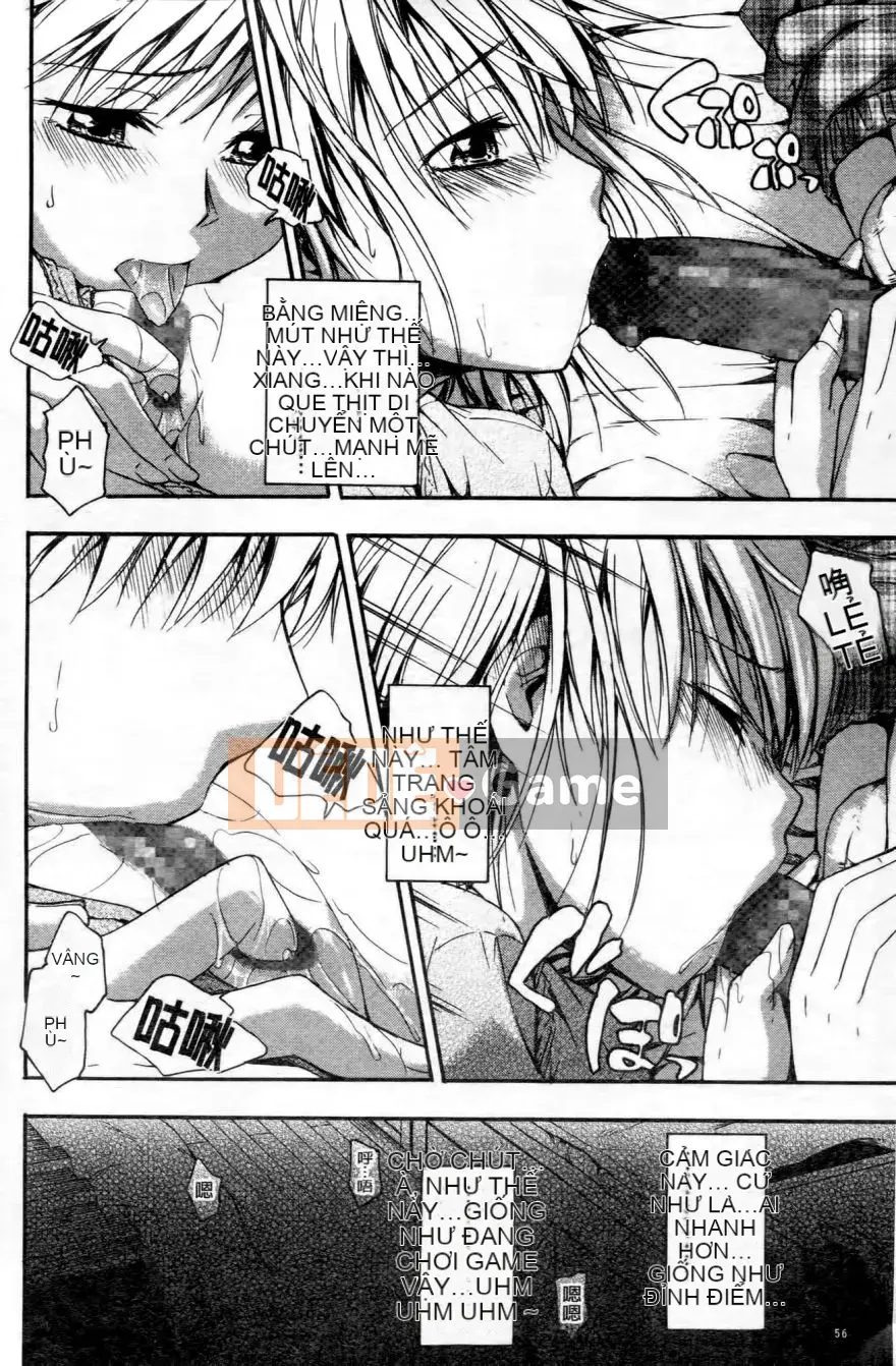 [Tsuruta Bungaku] Kokoro Gohobi (Kokoro Gohobi)