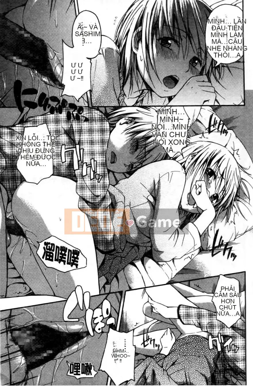 [Tsuruta Bungaku] Kokoro Gohobi (Kokoro Gohobi)