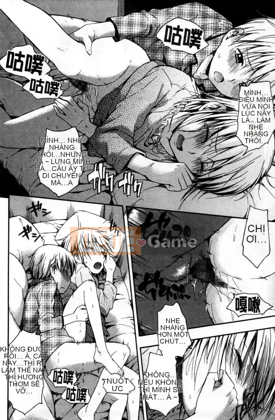 [Tsuruta Bungaku] Kokoro Gohobi (Kokoro Gohobi)