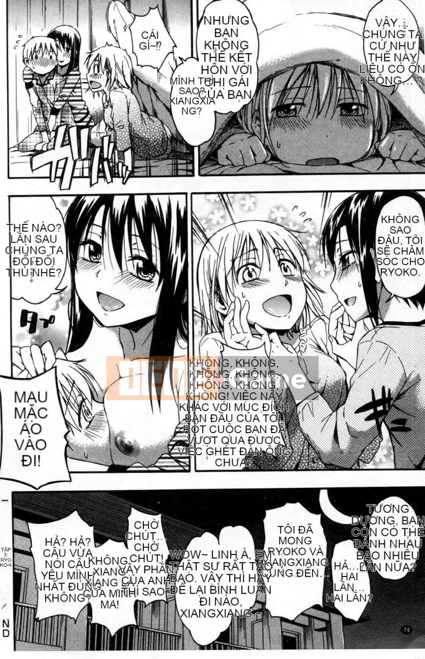 [Tsuruta Bungaku] Kokoro Gohobi (Kokoro Gohobi)