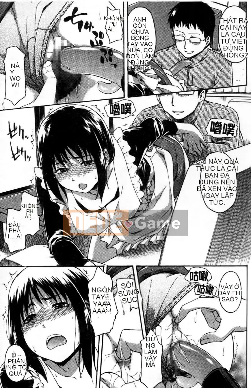 [Tsuruta Bungaku] Kokoro Gohobi (Kokoro Gohobi)