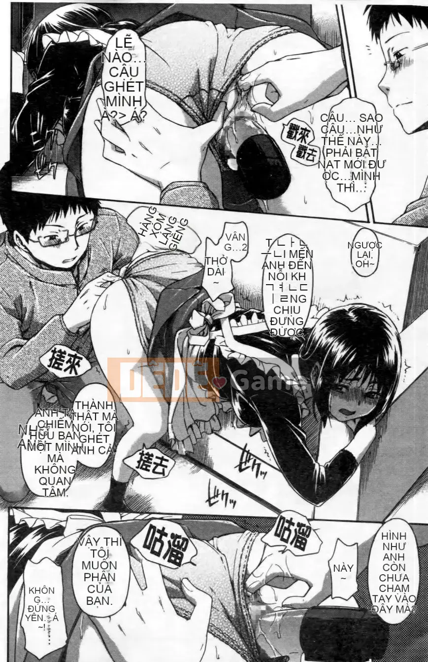 [Tsuruta Bungaku] Kokoro Gohobi (Kokoro Gohobi)