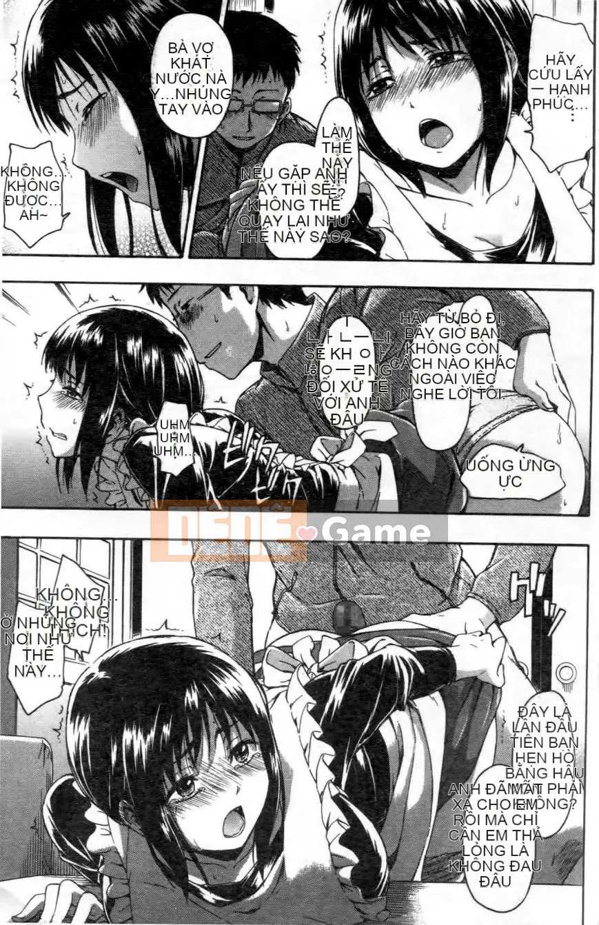 [Tsuruta Bungaku] Kokoro Gohobi (Kokoro Gohobi)