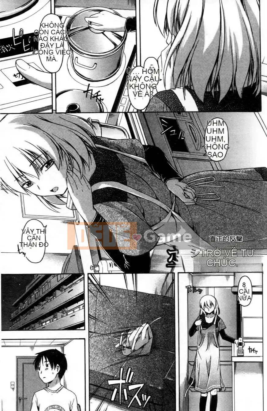 [Tsuruta Bungaku] Kokoro Gohobi (Kokoro Gohobi)