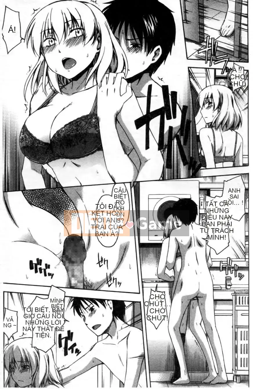 [Tsuruta Bungaku] Kokoro Gohobi (Kokoro Gohobi)