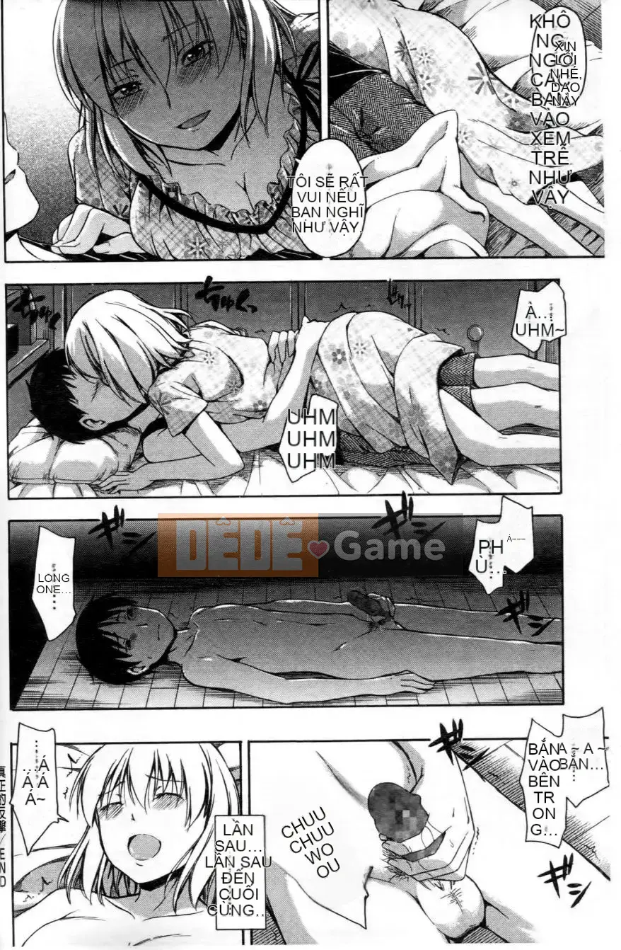 [Tsuruta Bungaku] Kokoro Gohobi (Kokoro Gohobi)