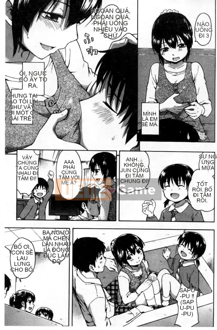 [Tsuruta Bungaku] Kokoro Gohobi (Kokoro Gohobi)