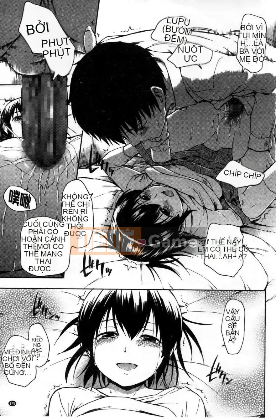 [Tsuruta Bungaku] Kokoro Gohobi (Kokoro Gohobi)