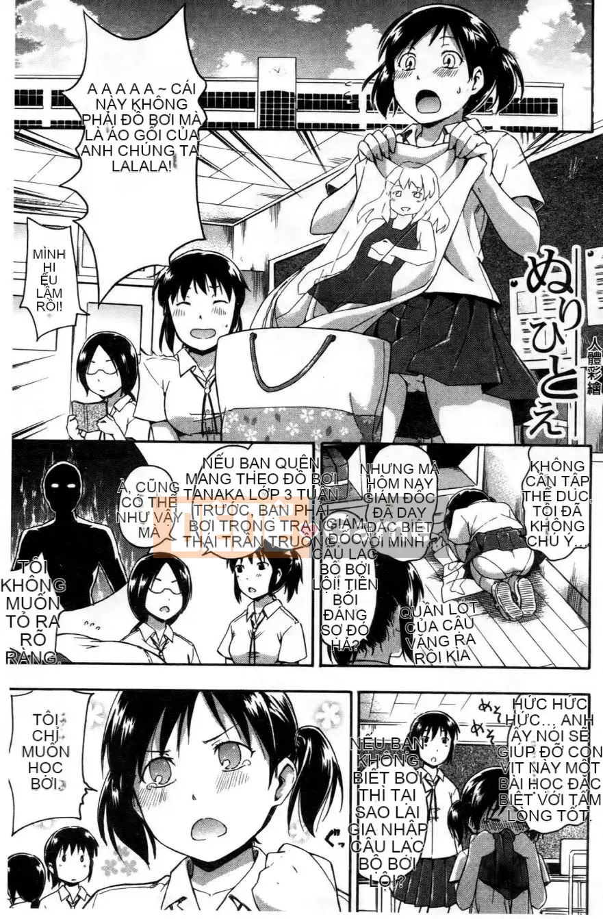 [Tsuruta Bungaku] Kokoro Gohobi (Kokoro Gohobi)