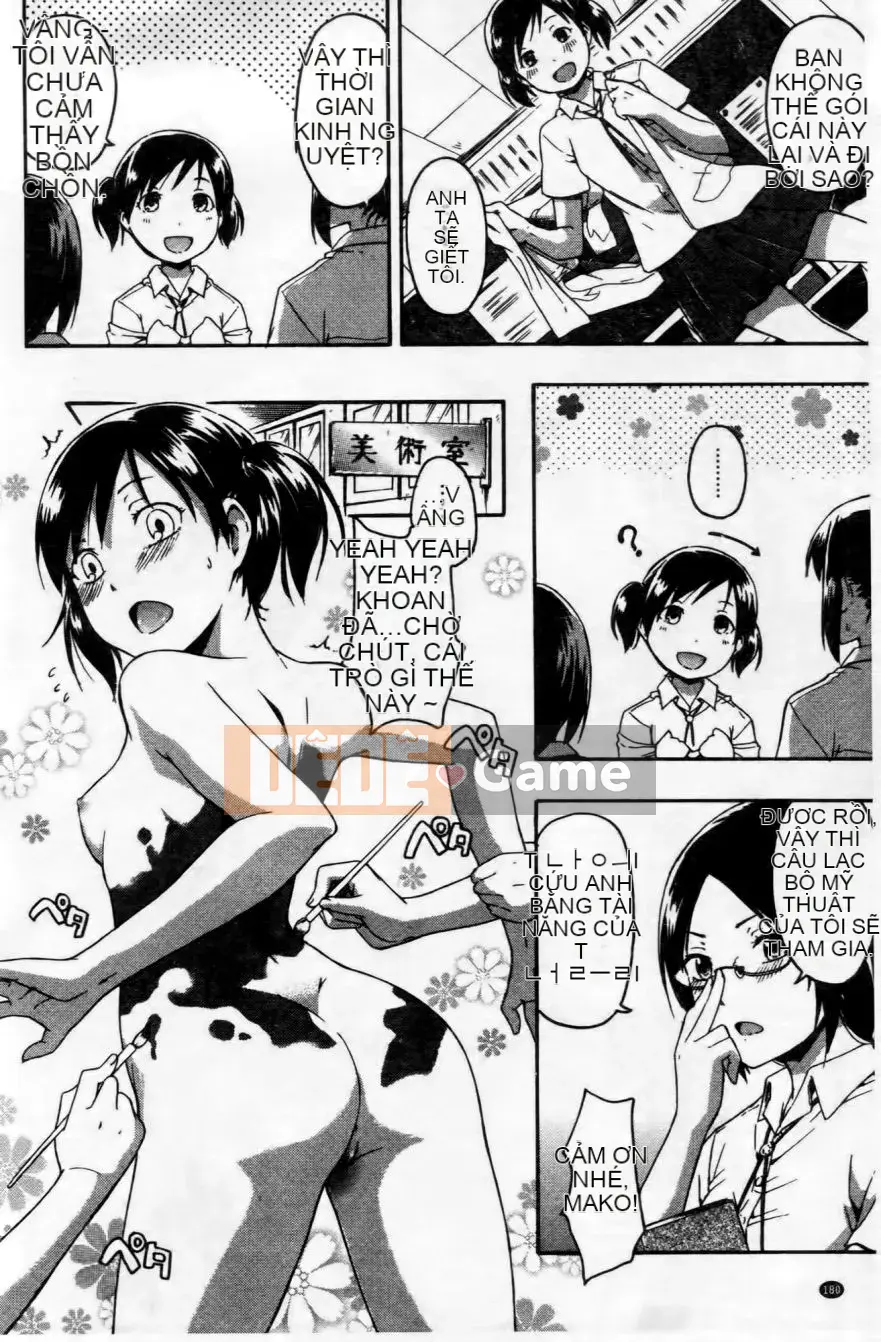 [Tsuruta Bungaku] Kokoro Gohobi (Kokoro Gohobi)