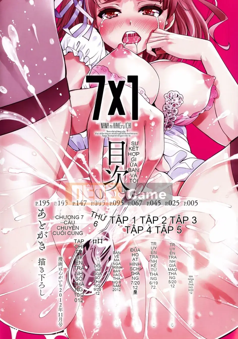 [Độ cao Enomoto] 7×1