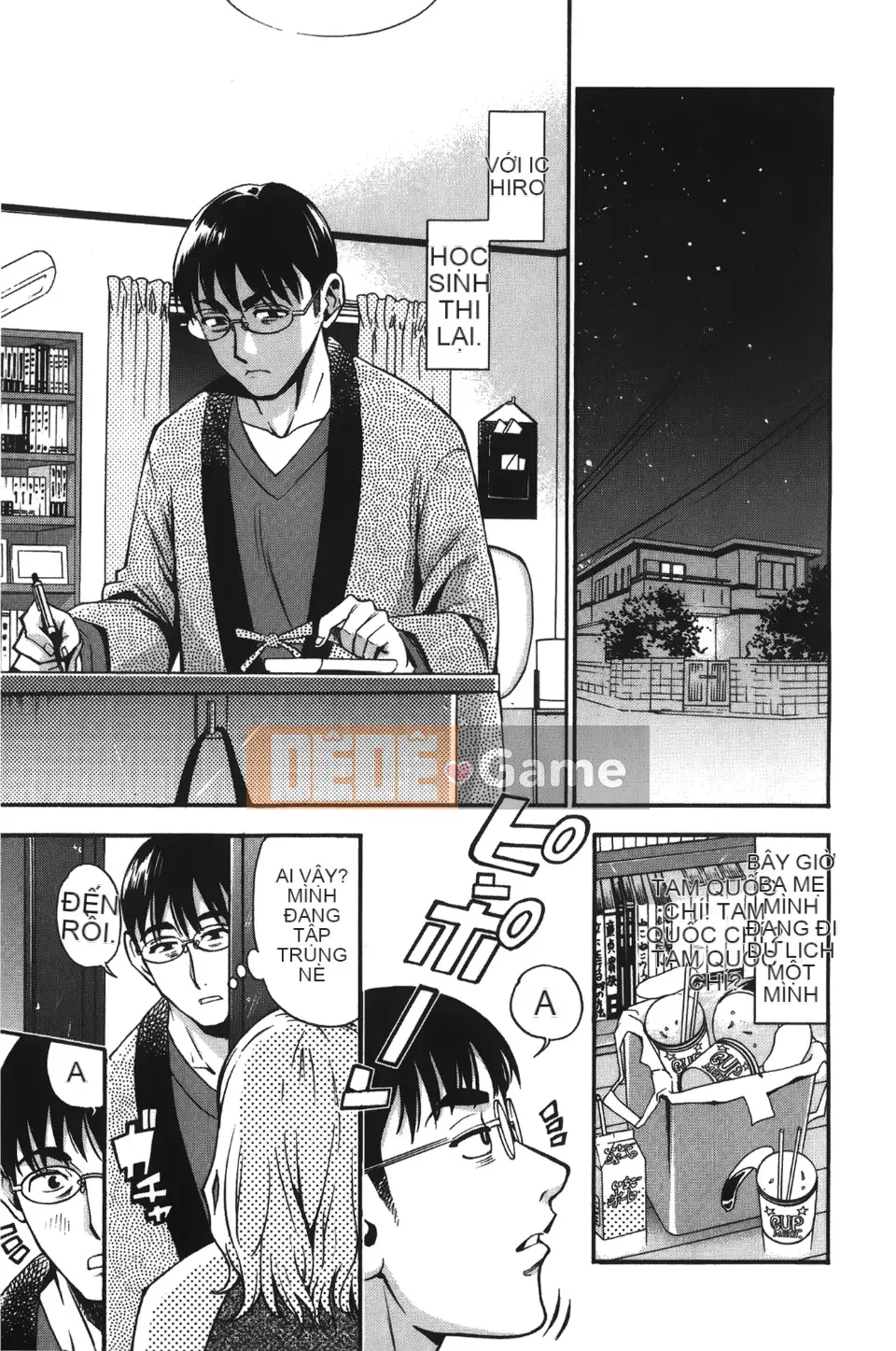 [Độ cao Enomoto] 7×1