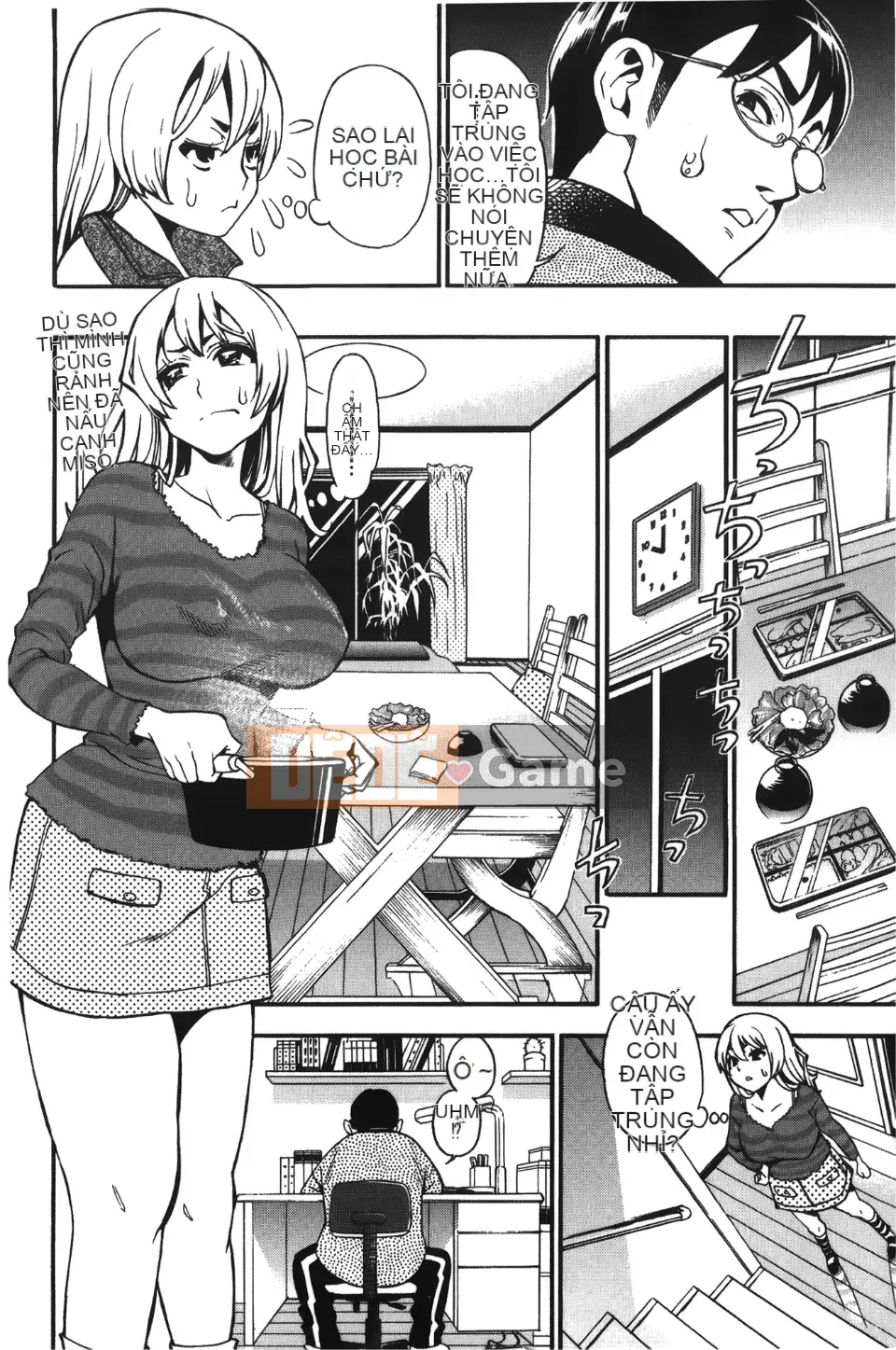 [Độ cao Enomoto] 7×1