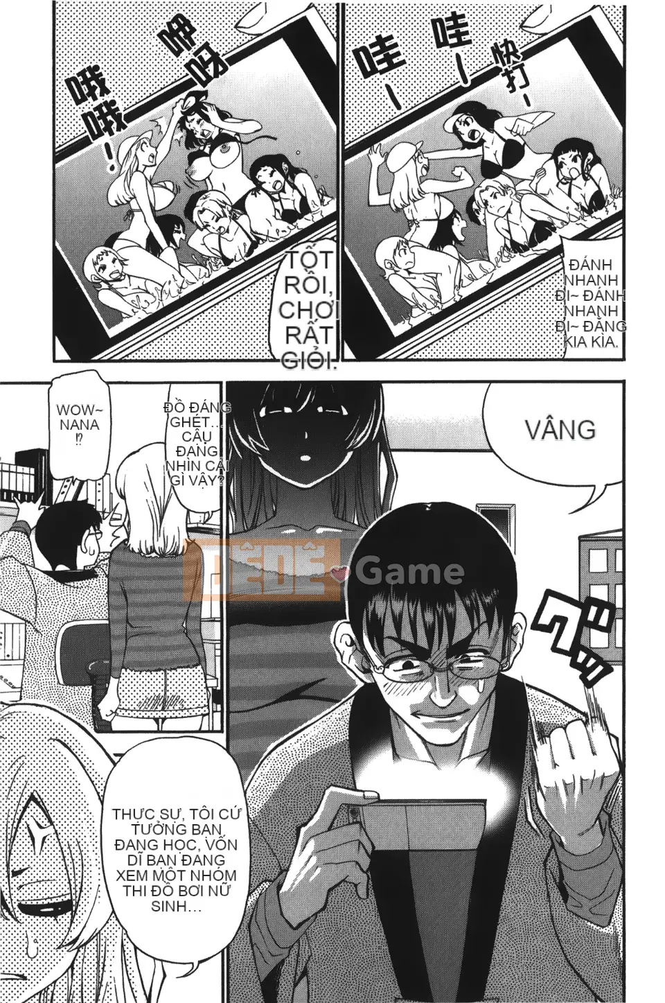 [Độ cao Enomoto] 7×1