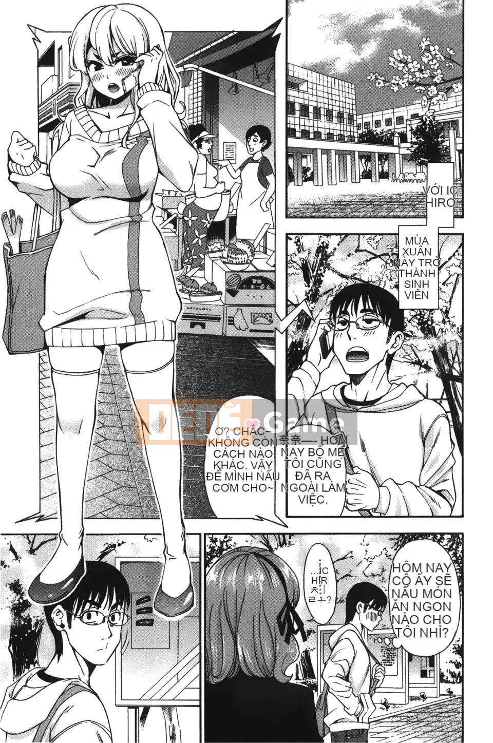 [Độ cao Enomoto] 7×1