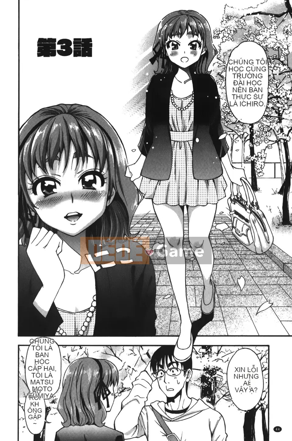 [Độ cao Enomoto] 7×1