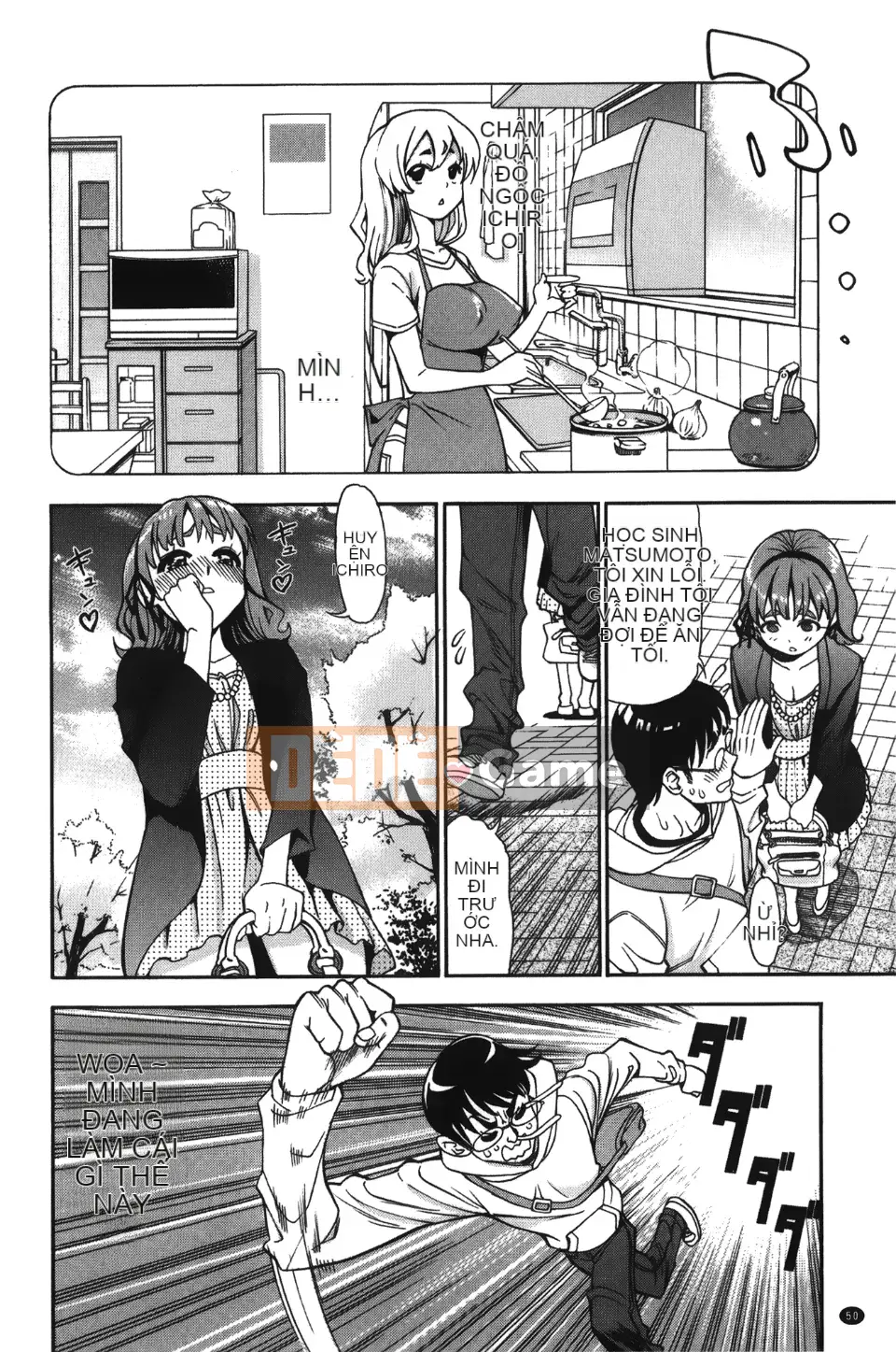 [Độ cao Enomoto] 7×1